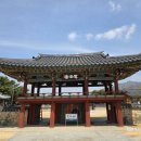 수로왕비릉(김해시 구산동 92-1) 이미지