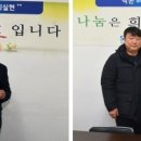 LX 한국국토정보공사 안성지사 이미지
