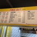 칠분통닭 하남점 이미지