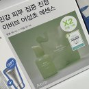 인천광역시 부평구 갈산1동행정복지센터 | [계양 부평 예비군 훈련장]5~6년차 예비군 기본 훈련 후기 – 위치, 시간, 그리고 PX 추천템까지 솔직...