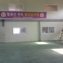 상주행정사 이미지