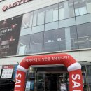 LG가전 입주가전 웨딩가전 추천하는 롯데하이마트 안성점