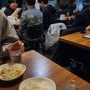 비에이치씨성대 네이버블로그