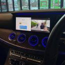 프로카서비스 - 사하구 하신번영로151번길 34 | 부산 벤츠 W213 E300 와글미디어 카링킷 프로3 에어터치 시공 후기