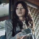 여신세탁 이미지