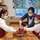 바회마을 이미지