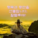 평안길 티스토리