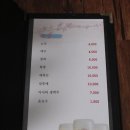 스시대가 이미지