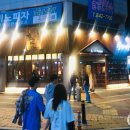 청담이상(모현점) 이미지