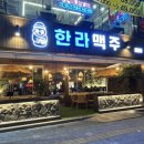 하대동244 이미지