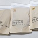 남부건어물 이미지