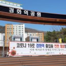 진해구 ⓒ-27 이미지