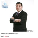 카이론부천점 이미지