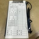 [대전맛집] 대들보 함흥면옥 : 대전 유천동 &#39;냉면&#39;편 방송 출연한 56년 전통 함흥냉면 원조집