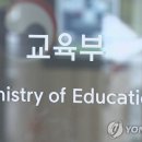 생활 뉴스 문해 이미지