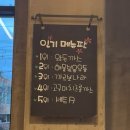 반야월역2번 출입구(2) | 대구 반야월역 가성비 양식 돈까스 맛집 홍익돈까스 🤎