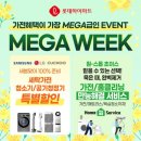 내동-3 이미지