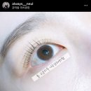 늘,고운피부 이미지