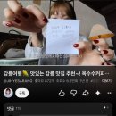 리틀리커피CT | 2박 3일 가볼 만한 곳 추천 셋째 날 - / 강릉 팬케이크버거 리틀다이너 / 애프터이미지 드립커피 단호박슈