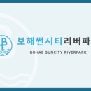 도아건설(주) 이미지