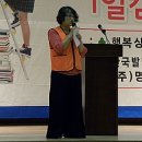 능실중학교 이미지