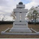 보령(주포)-100 이미지