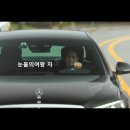 눈물의 여왕 김수현