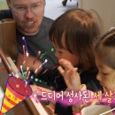 옹알옹알 이미지