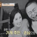 이유 - 금천구 가산디지털2로 101 | 이유