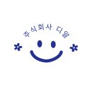 대륙철물 - 군산시 구시장로 35 | 대륙철물