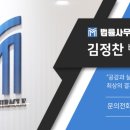 미라클공인중개사사무소 이미지