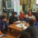 외건경로당 이미지