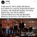 윤가네 이미지