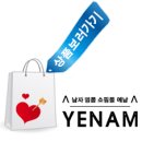 트렌디골프투어 이미지