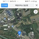 삼거리타이어 이미지