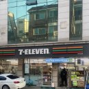 세븐일레븐 마포연남점