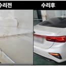 시온모터스 이미지