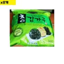 차오름 이미지