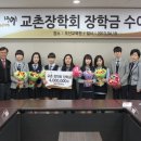 운암고등학교 이미지