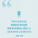 8월14일 가정중앙시장역/ 고성준 목사] 기도와 대한민국의 데스티니 | 2025 마가의다락방교회 여름 영적무장집회 | 25.08.14 이미지