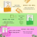 대흥세탁소 이미지