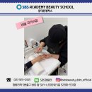 네일2만들다