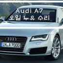 마일레오토서비스 연희점 이미지