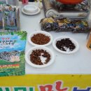 구미정드림캠프협동조합 이미지