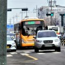 와촌파출소 이미지