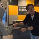 모퉁잇돌수학학원