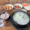 미니돌 구로점 이미지