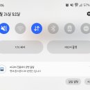 씽씽쑝쑝 이미지