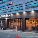 한라돈이익는마을애 이미지