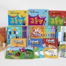 어린이 영어(7~9세) 이미지